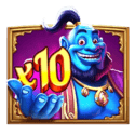 Symbol Multiplier
