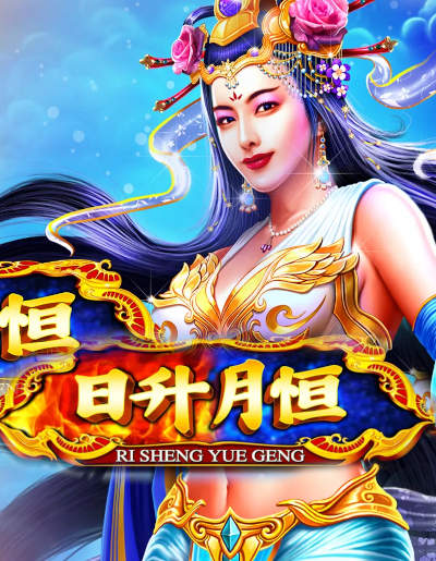Play Free Demo of Ri Sheng Yue Geng Slot by Skywind Group