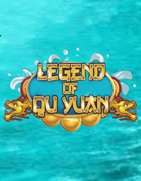 Play Free Demo of Legend of Qu Yuan Slot by Booming Games