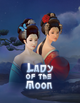 Lady of the Moon Poster