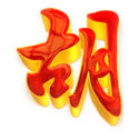 Symbol Scatter
