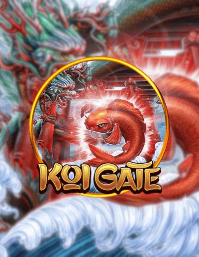 Koi Gate