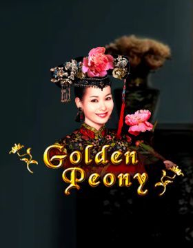 Golden Peony