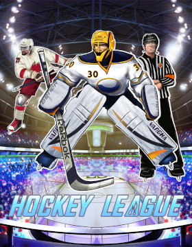 Hockey League Poster