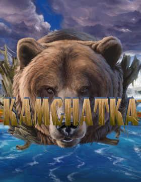 Play Free Demo of Kamchatka Slot by Endorphina