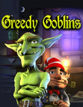 Play Free Demo of Greedy Goblins Slot by BetSoft