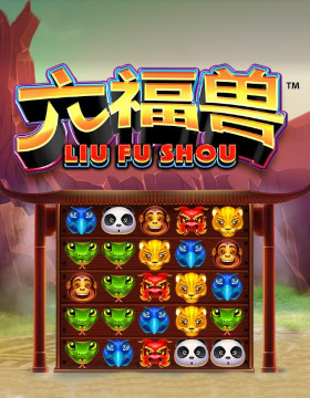 Play Free Demo of Liu Fu Shou Slot by Skywind Group