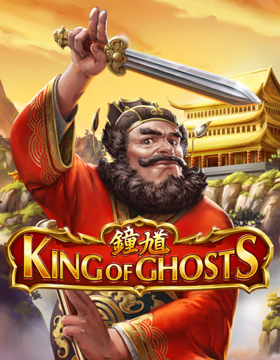 Play Free Demo of King of Ghosts Slot by Endorphina