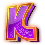 Symbol King
