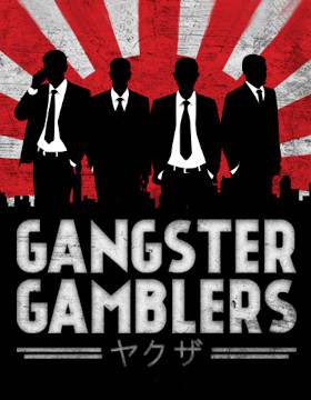 Play Free Demo of Gangster Gamblers Slot by Booming Games