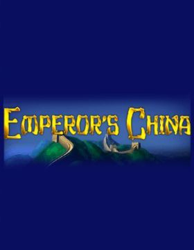 Emperor's China