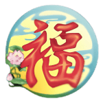 Symbol Lucky Charm