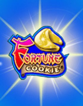 Fortune Cookie