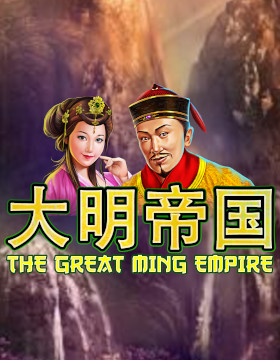 Play Free Demo of The Great Ming Empire Slot by Playtech Origins