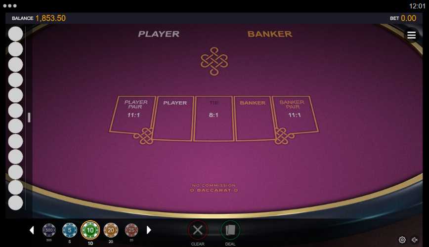 Play demo