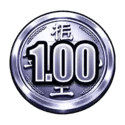 Symbol Silver Coin
