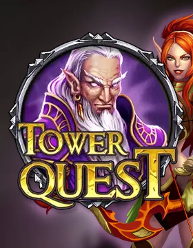 Tower Quest Poster