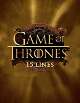 Game of Thrones 15 Lines