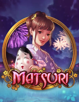 Matsuri Poster