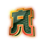 Symbol Ace