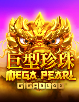 Megapearl Gigablox™
