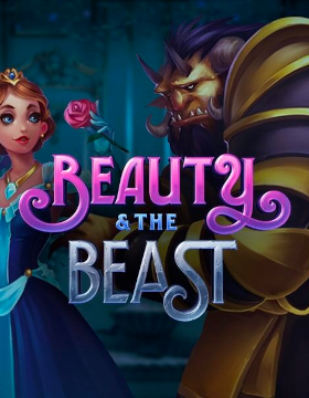 Play Free Demo of Belle and the Beast Slot by High 5 Games