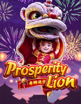 Play Free Demo of Prosperity Lion Slot by PG Soft