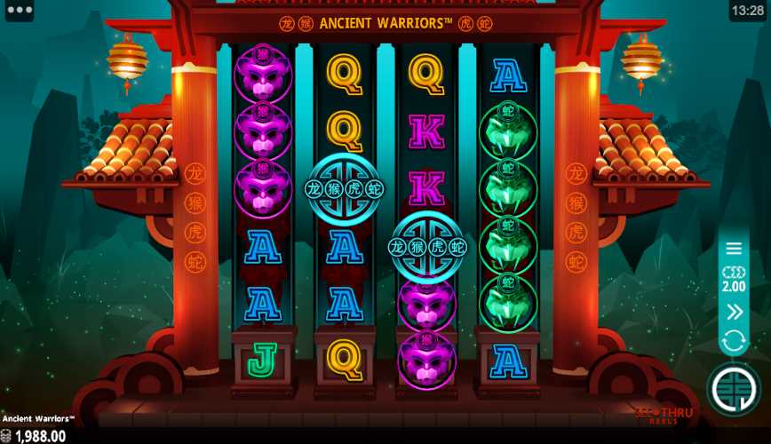 Play demo