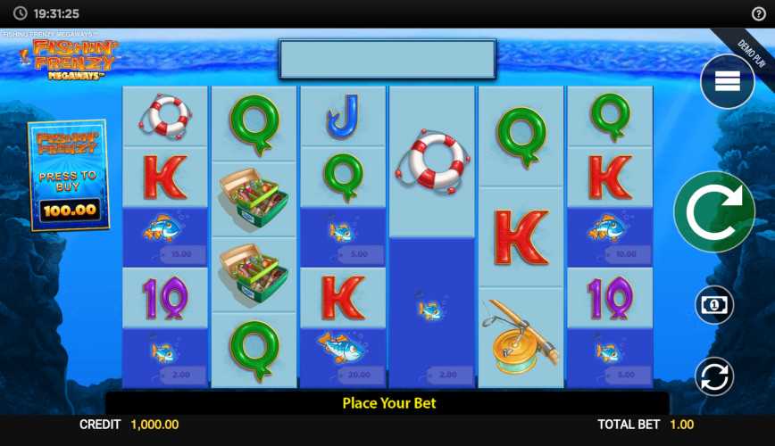 Play demo
