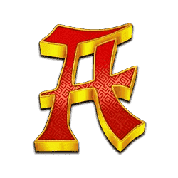 Symbol Ace