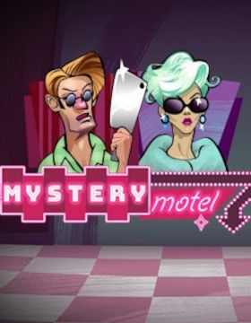 Mystery Motel