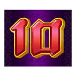 Symbol Ten