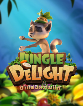 Play Free Demo of Jungle Delight Slot by PG Soft