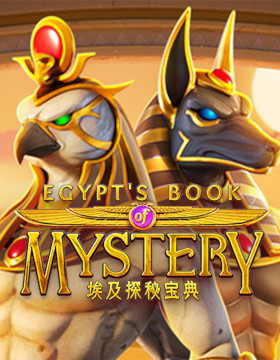 Play Free Demo of Egypt's Book of Mystery Slot by PG Soft