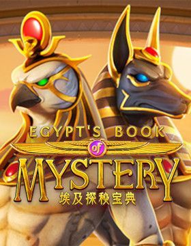 Play Free Demo of Egypt's Book of Mystery Slot by PG Soft