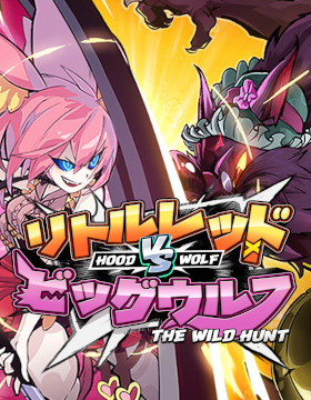Play Free Demo of Hood vs Wolf Slot by PG Soft