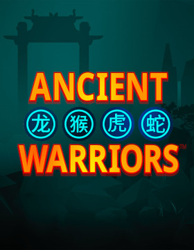 Ancient Warriors Poster
