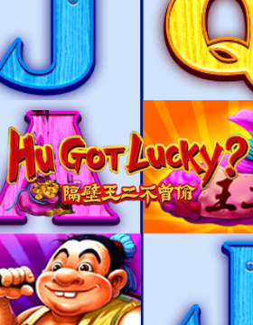 Play Free Demo of Hu Got Lucky Slot by Aspect Gaming