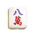 Symbol Home