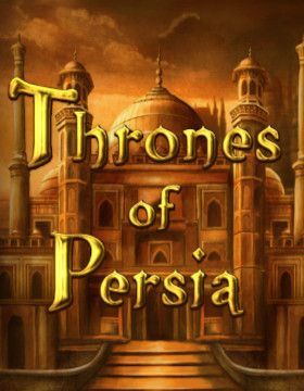 Thrones of Persia