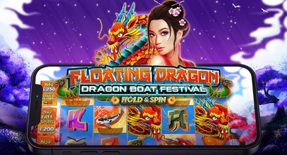 Floating Dragon - Dragon Boat Festival
