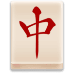 Symbol