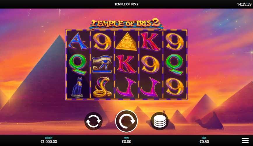 Play demo