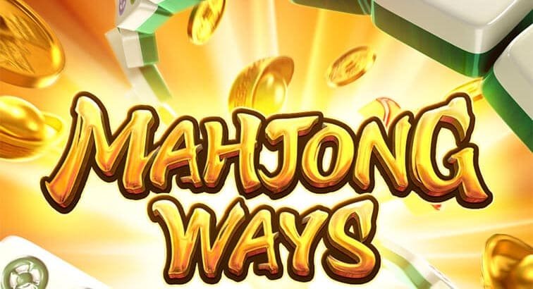 Mahjong Ways