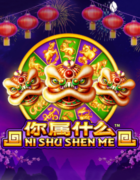 Play Free Demo of Ni Shu Shen Me Slot by Rarestone Gaming