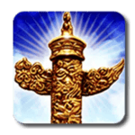 Symbol Totem