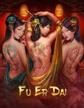 Fu Er Dai Poster