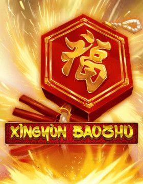 Xingyun BaoZhu