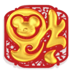 Symbol Gold