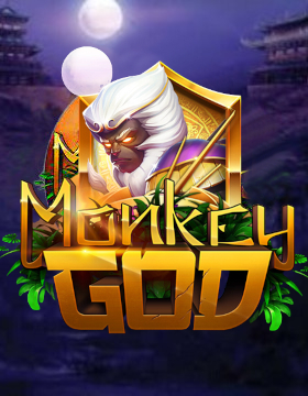 Monkey God Poster